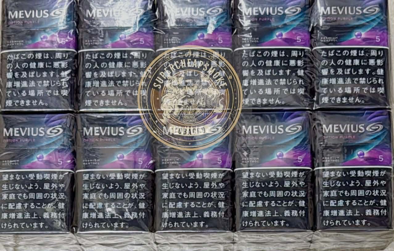 Mevius Japanese Purple 5