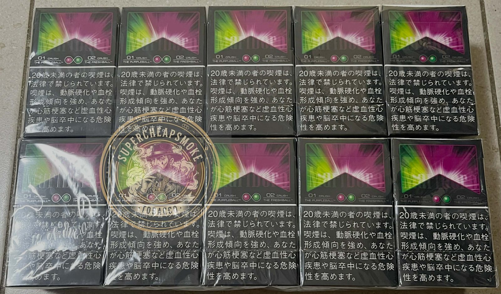 Marlboro Japan Purple Brust